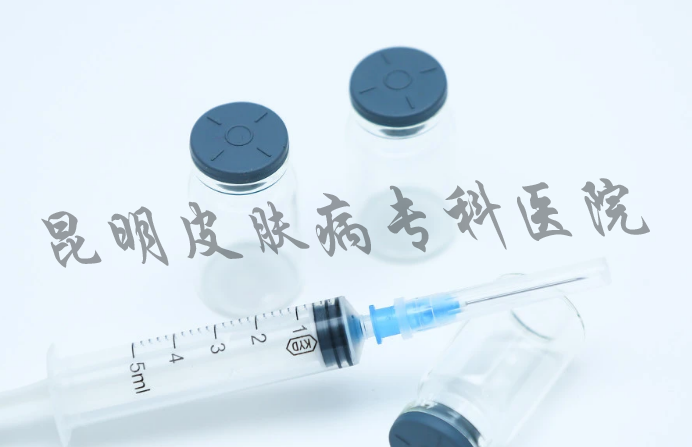 疤痕病专科昆明治疗